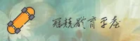 冠竞体育安卓官网 - 竞技触手可及